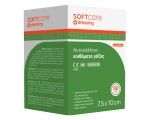 Αυτοκόλλητη γάζα soft care 7,5 X 10cm (50 τμχ)